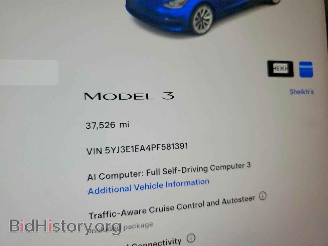 2023 TESLA MODEL 3 - VIN: 5YJ3E1EA4PF581391 - Фото 9