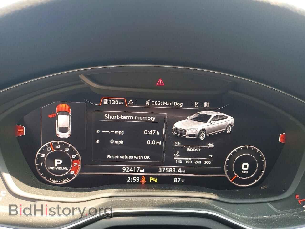 2018 AUDI S5/RS5 - VIN: WAUC4CF53JA063799 - Photo 9