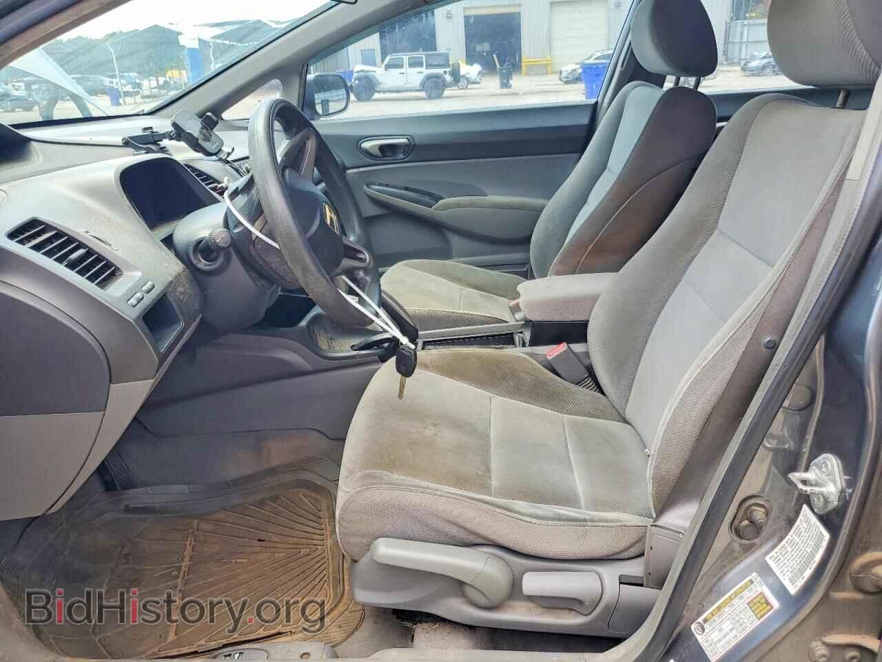 2011 HONDA CIVIC - VIN: 19XFA1F52BE049128 - Photo 7