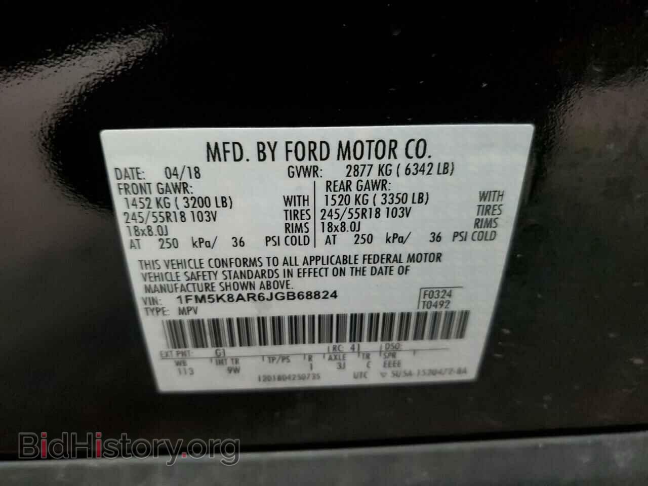 2018 FORD EXPLORER - VIN: 1FM5K8AR6JGB68824 - Фото 14
