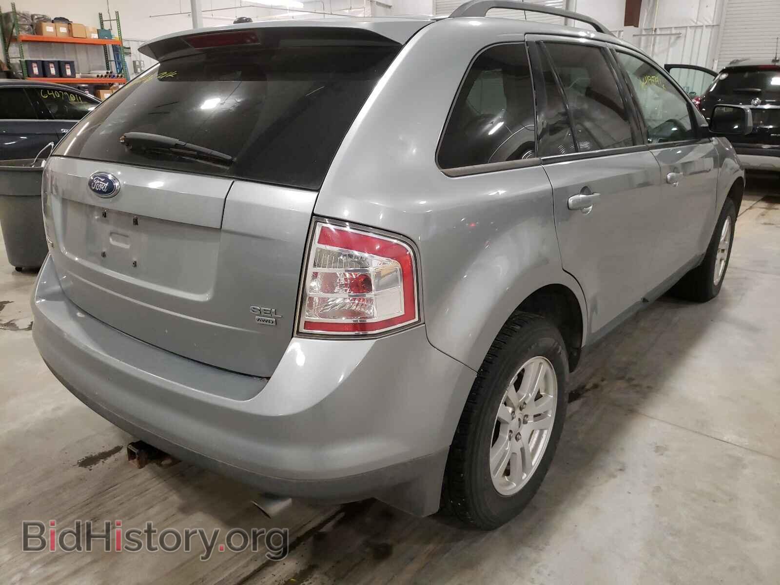 2007 FORD EDGE - VIN: 2FMDK49C17BB57993 - Фото 4