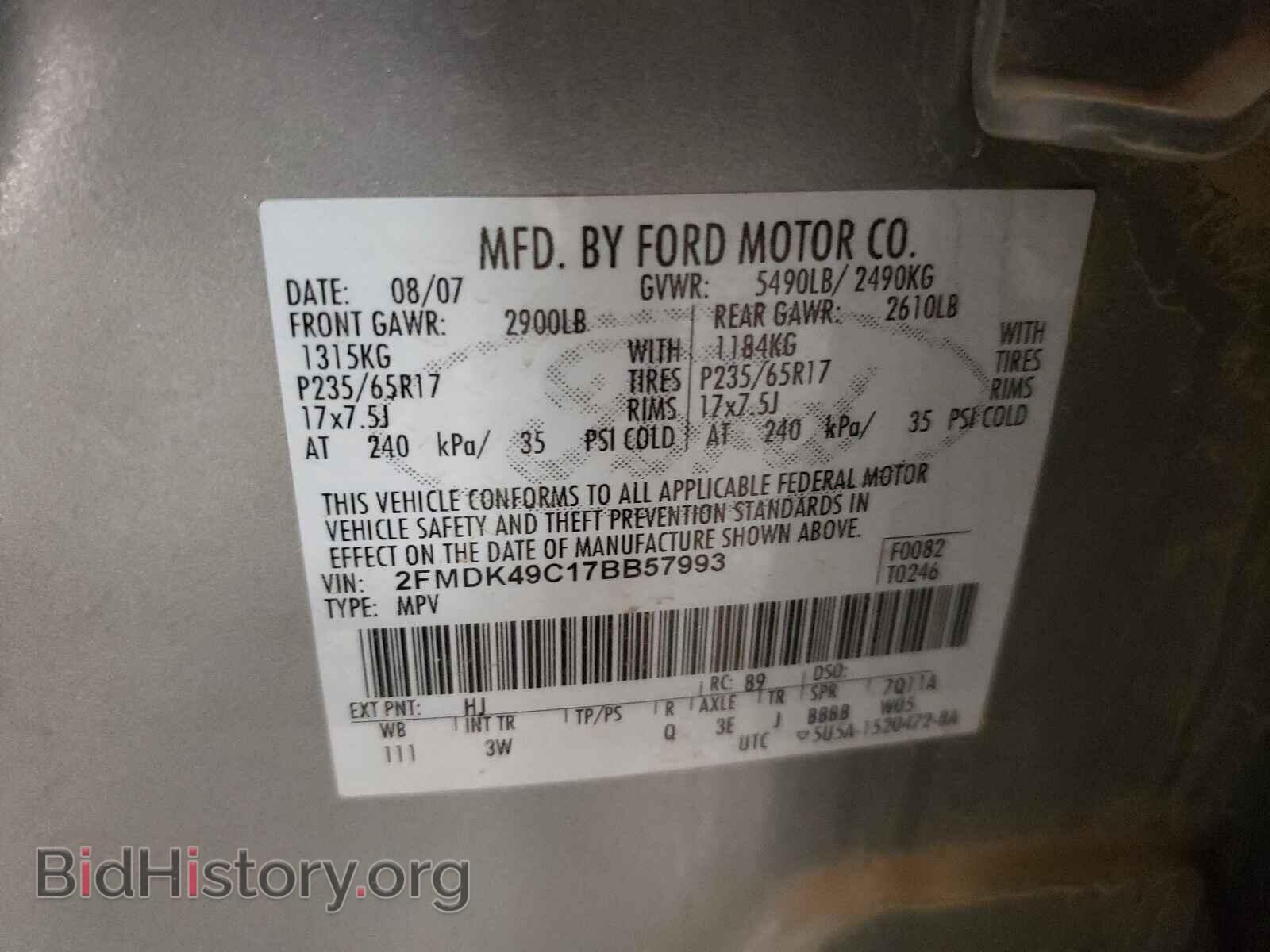 2007 FORD EDGE - VIN: 2FMDK49C17BB57993 - Фото 10