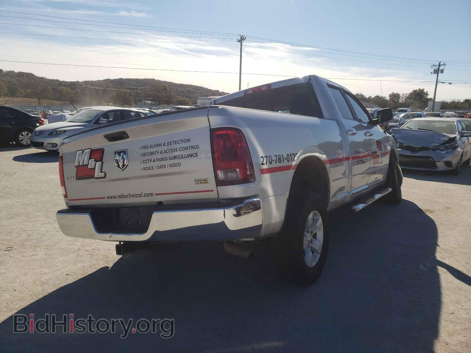 2018 RAM 1500 - VIN: 1C6RR6GG6JS126833 - Photo 4