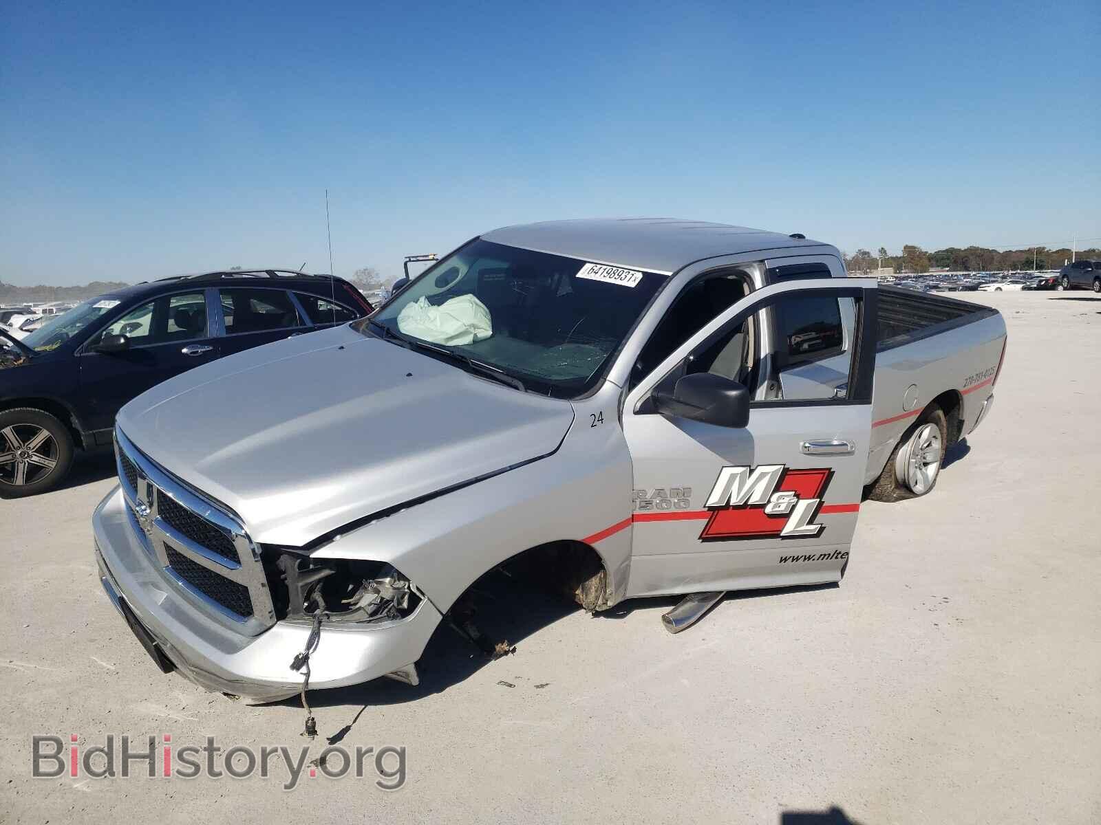 2018 RAM 1500 - VIN: 1C6RR6GG6JS126833 - Photo 9