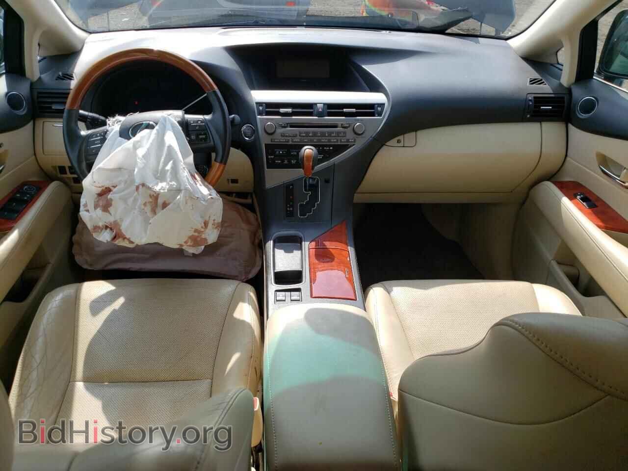 2012 LEXUS RX350 - VIN: 2T2BK1BA3CC135056 - Фото 8