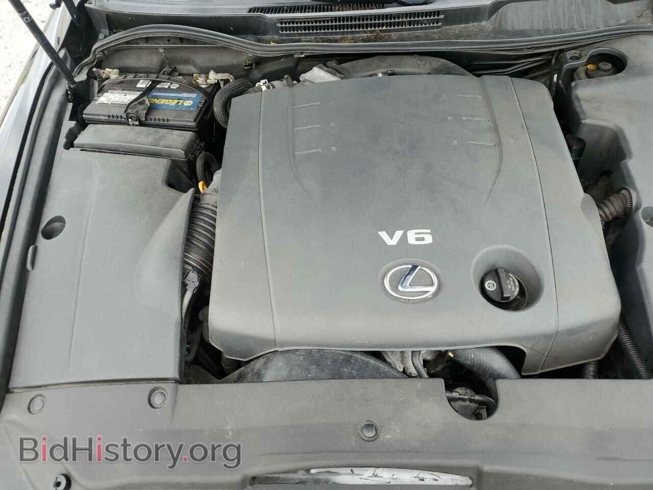 2008 LEXUS IS - VIN: JTHCK262082023630 - Фото 11