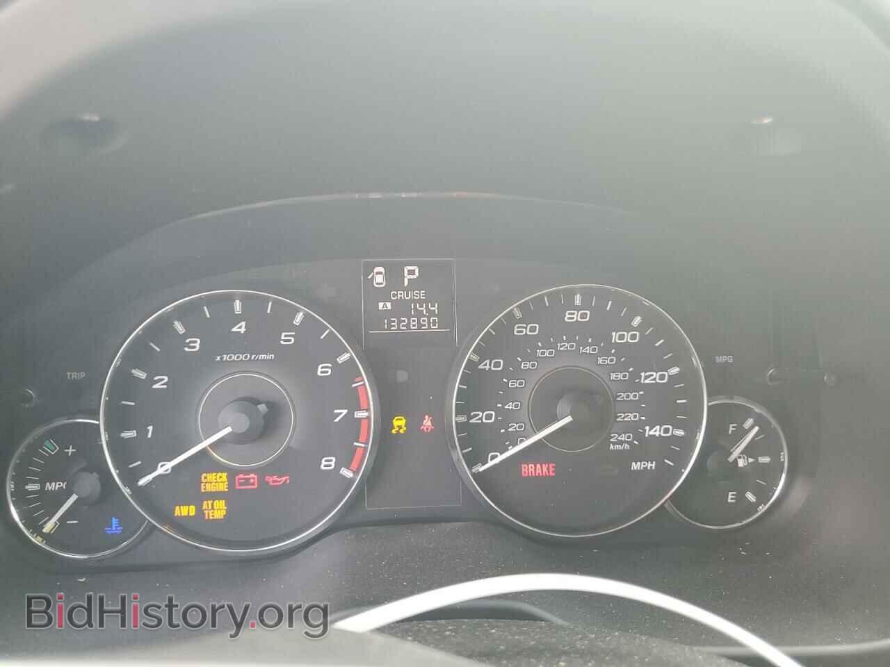 2012 SUBARU OUTBACK - VIN: 4S4BRCKC9C3259544 - Фото 9