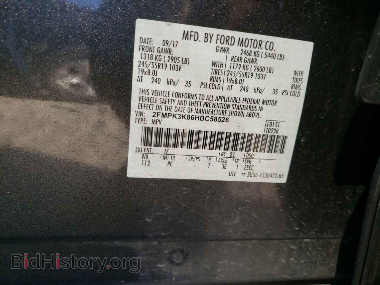 2017 FORD EDGE - VIN: 2FMPK3K86HBC58526 - Фото 10