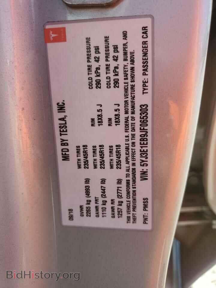 2018 TESLA MODEL 3 - VIN: 5YJ3E1EB9JF065303 - Photo 12