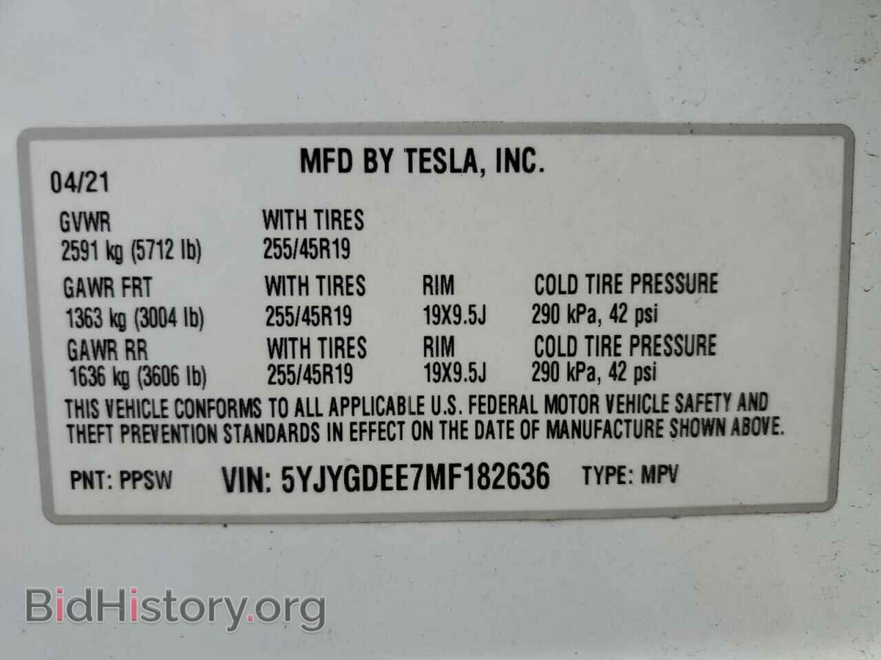 2021 TESLA MODEL Y - VIN: 5YJYGDEE7MF182636 - Фото 13