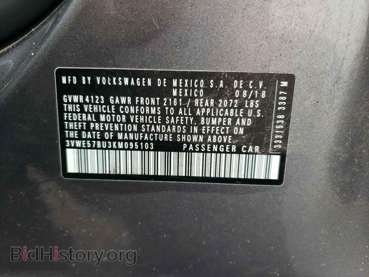 2019 VOLKSWAGEN JETTA - VIN: 3VWE57BU3KM095103 - Фото 10