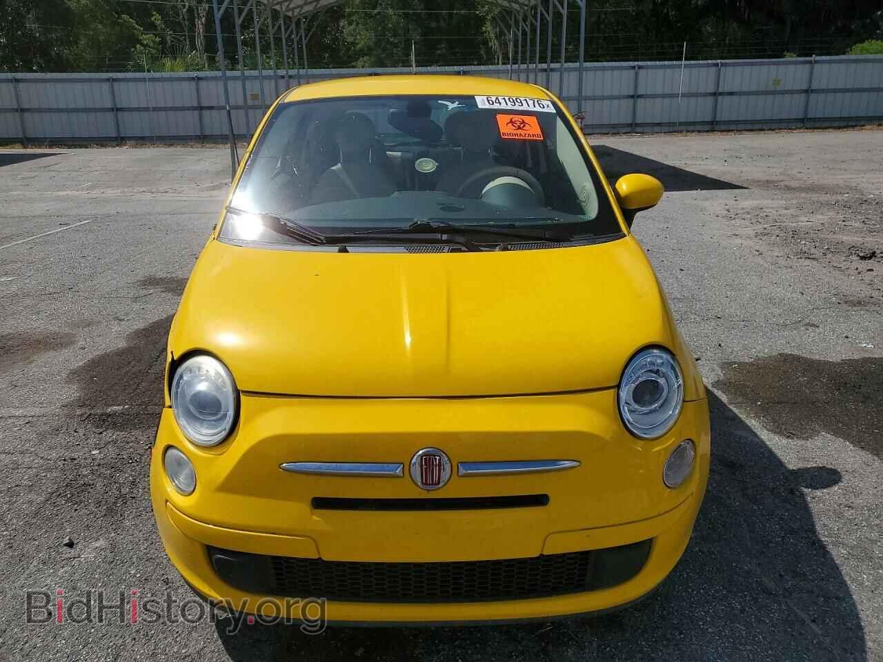 2016 FIAT 500 - VIN: 3C3CFFARXGT120692 - Photo 5