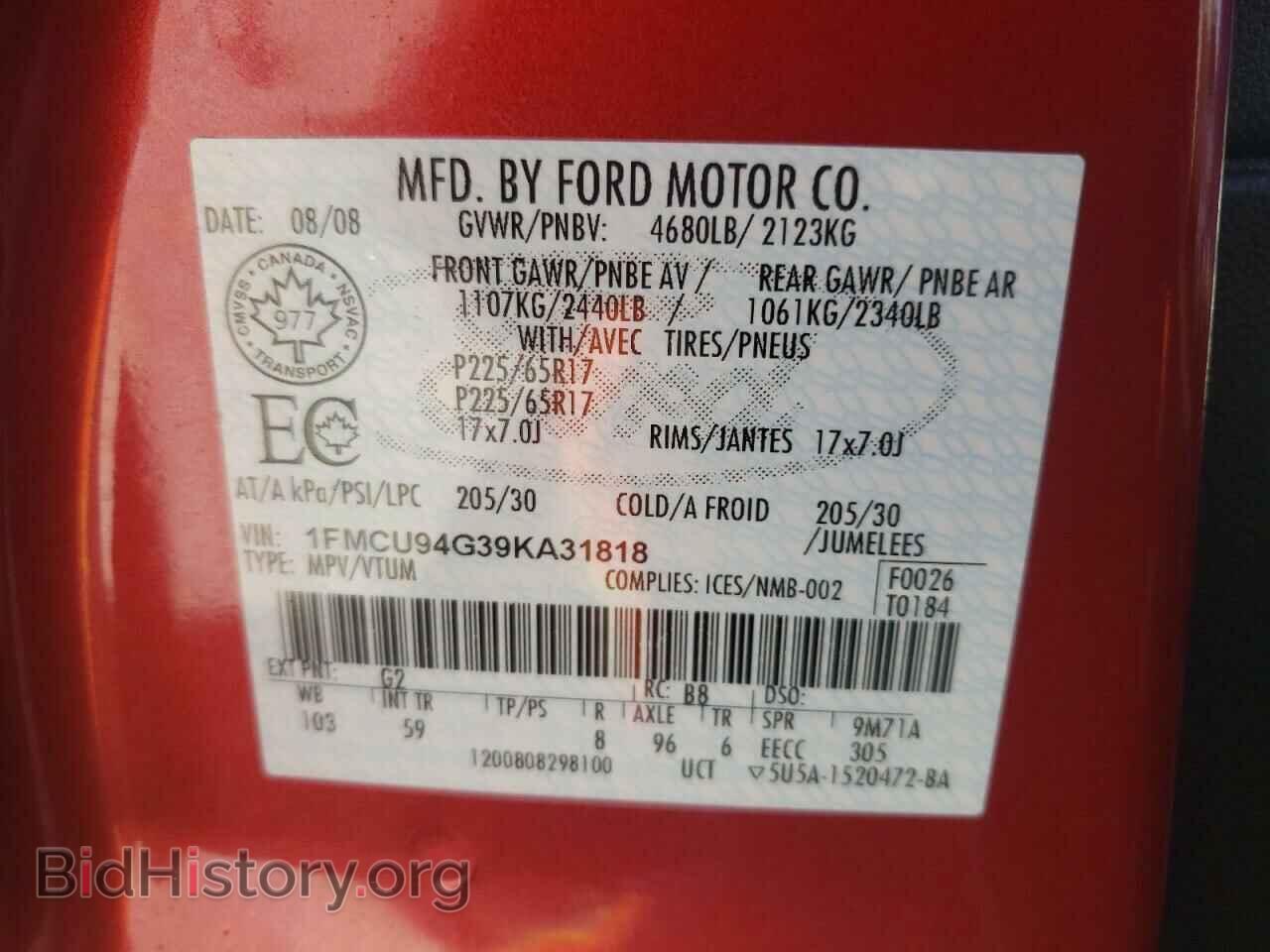 2009 FORD ESCAPE - VIN: 1FMCU94G39KA31818 - Фото 10