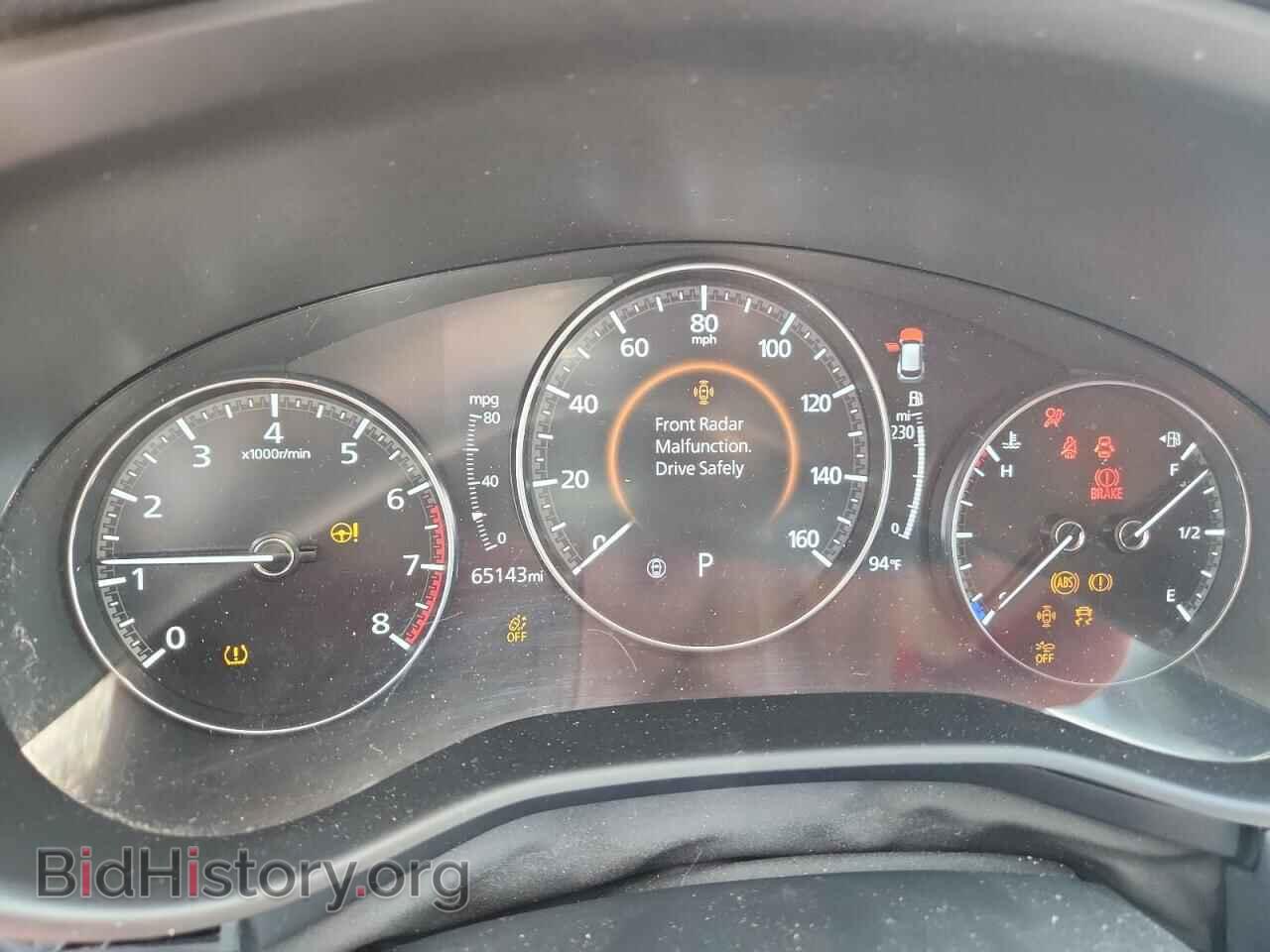 2023 MAZDA CX-50 - VIN: 7MMVABXY7PN121535 - Фото 9