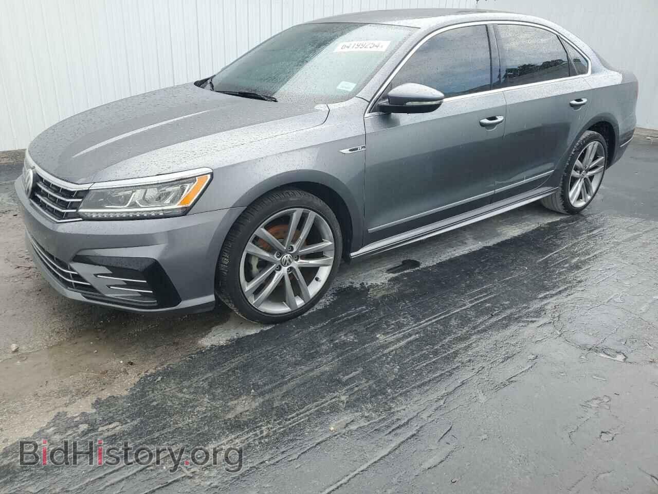 Фотография 1VWDT7A36HC074072 - VOLKSWAGEN PASSAT 2017