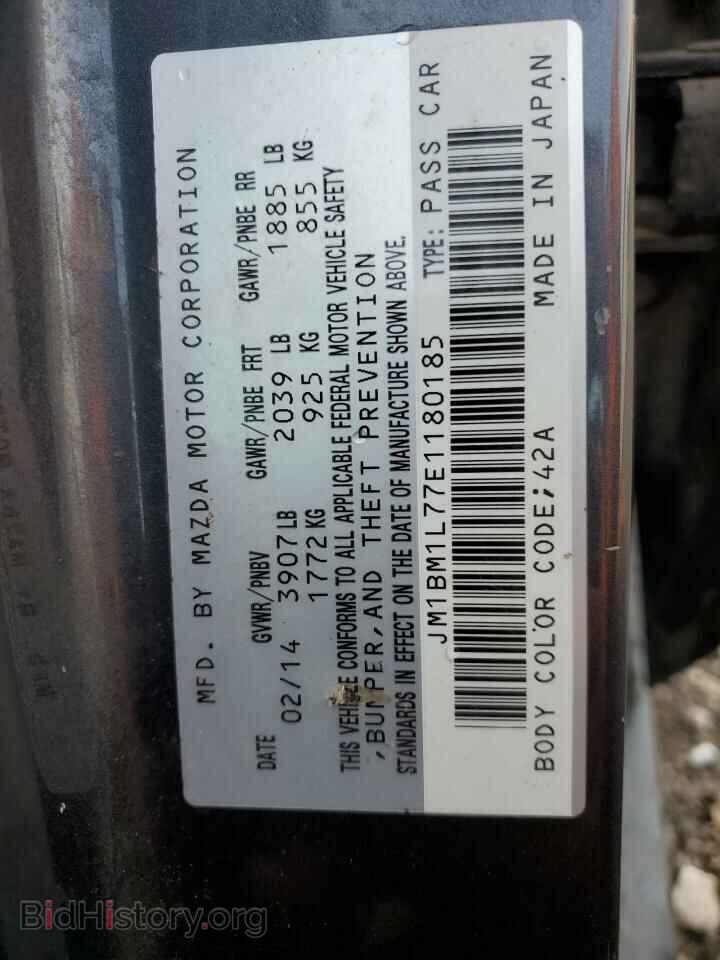 2014 MAZDA 3 - VIN: JM1BM1L77E1180185 - Фото 13