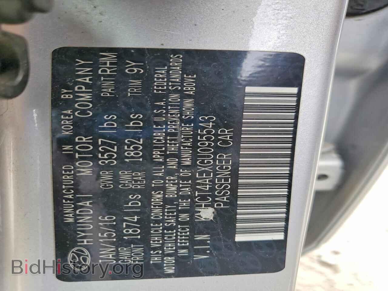 2016 HYUNDAI ACCENT - VIN: KMHCT4AEXGU095543 - Фото 12