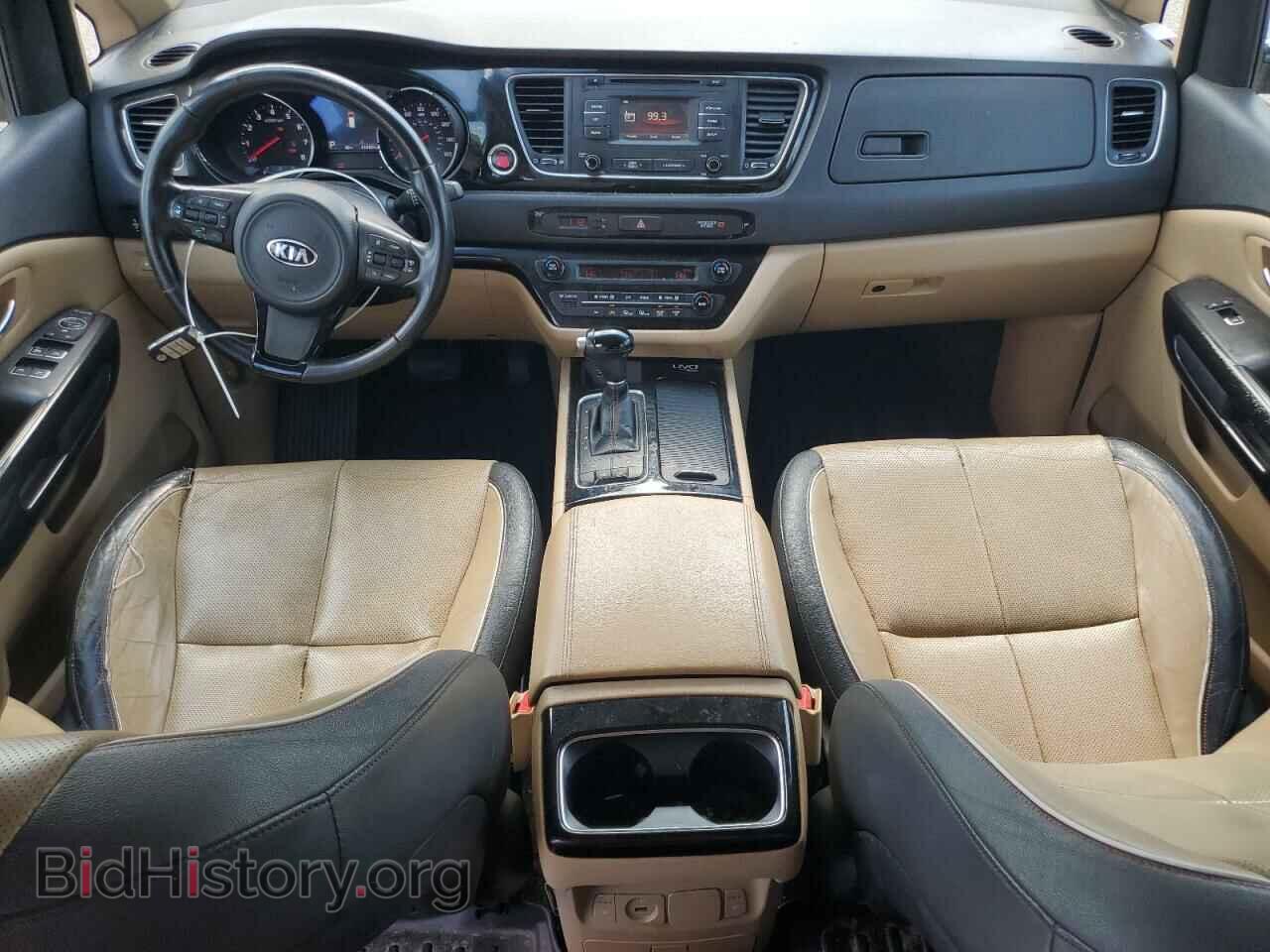2015 KIA All Models - VIN: KNDMC5C13F6048060 - Photo 8