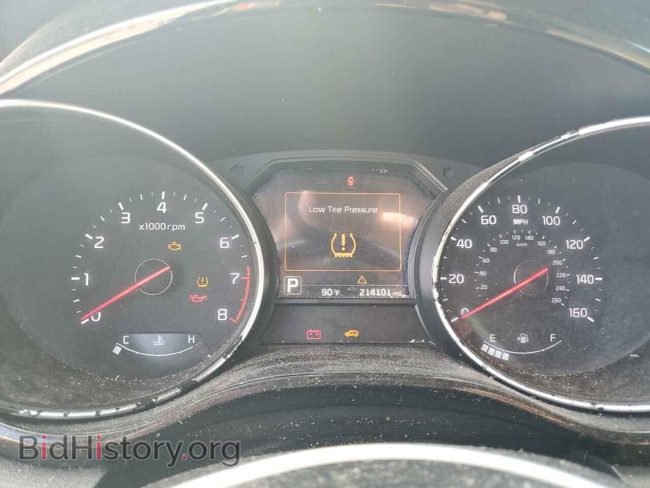 2015 KIA All Models - VIN: KNDMC5C13F6048060 - Photo 9