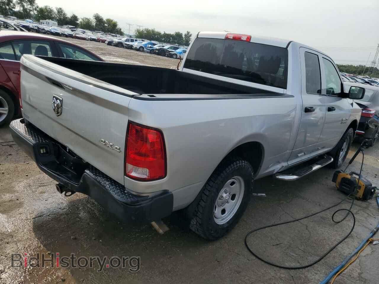 2014 RAM 1500 - VIN: 1C6RR7FG3ES131890 - Photo 3