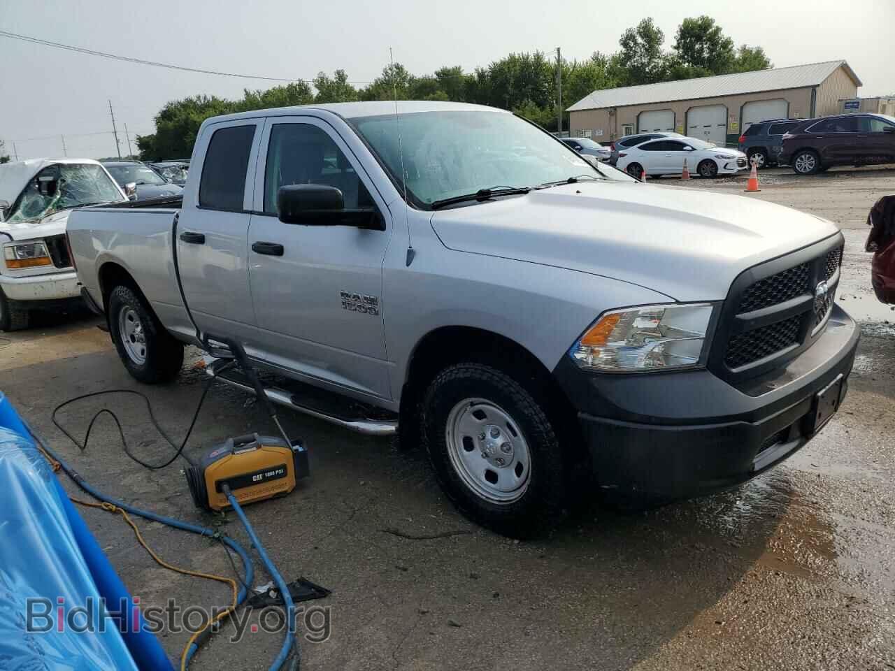 2014 RAM 1500 - VIN: 1C6RR7FG3ES131890 - Photo 4
