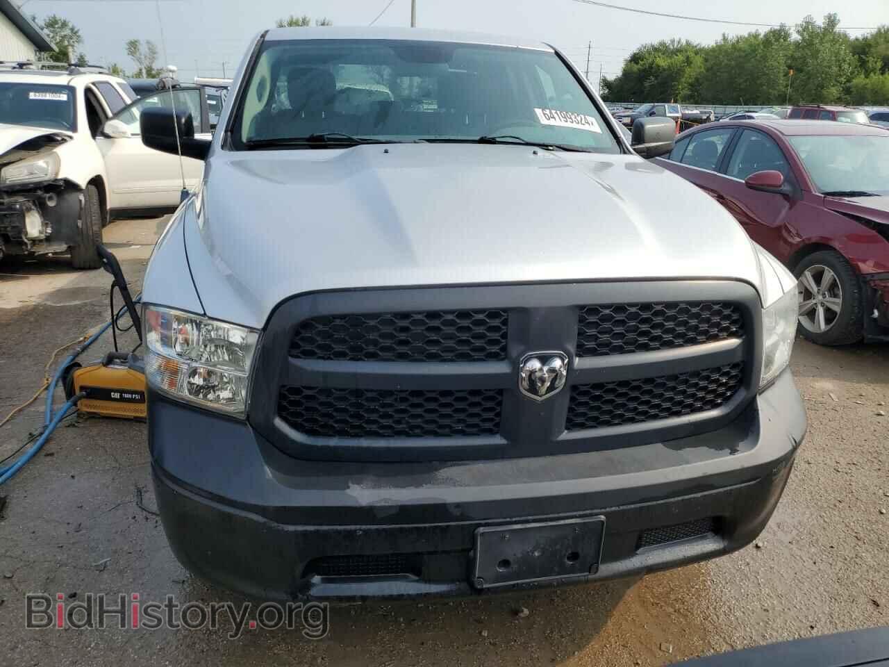 2014 RAM 1500 - VIN: 1C6RR7FG3ES131890 - Photo 5