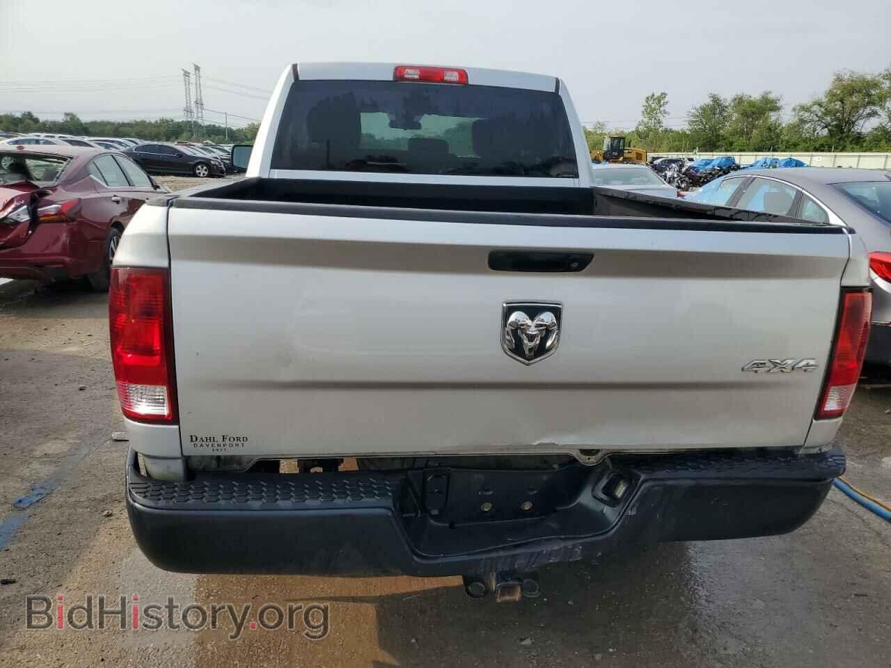 2014 RAM 1500 - VIN: 1C6RR7FG3ES131890 - Photo 6