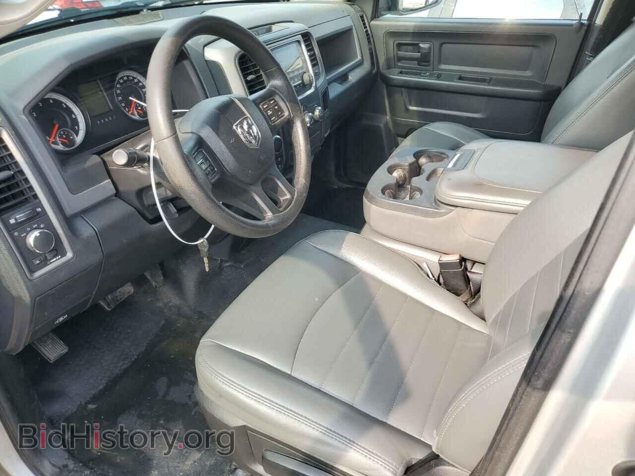 2014 RAM 1500 - VIN: 1C6RR7FG3ES131890 - Photo 7