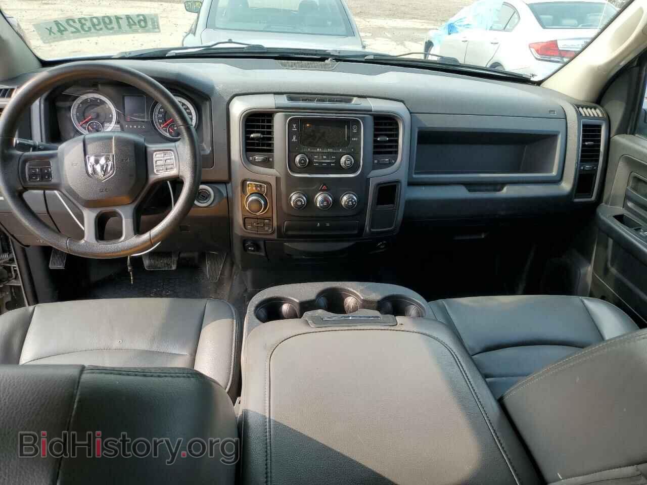2014 RAM 1500 - VIN: 1C6RR7FG3ES131890 - Photo 8