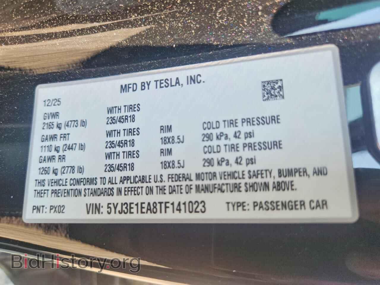 2026 TESLA MODEL 3 - VIN: 5YJ3E1EA8TF141023 - Photo 12