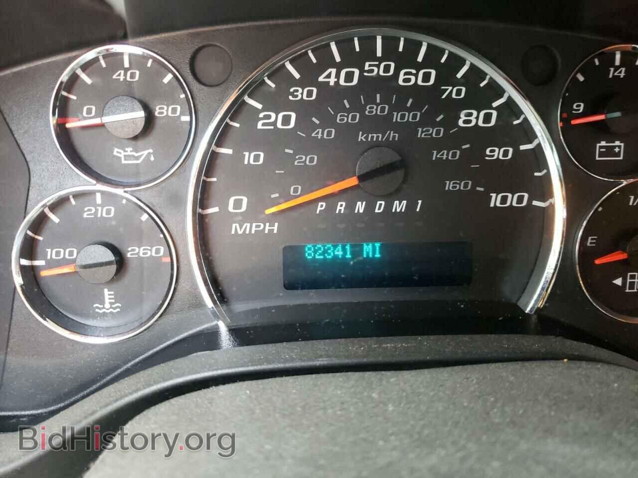 2015 CHEVROLET EXPRESS - VIN: 1GCWGFCF2F1257463 - Фото 8