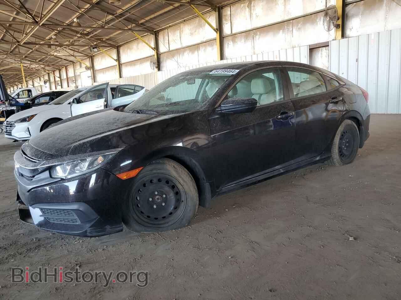 Фотография 19XFC2F55HE073903 - HONDA CIVIC 2017