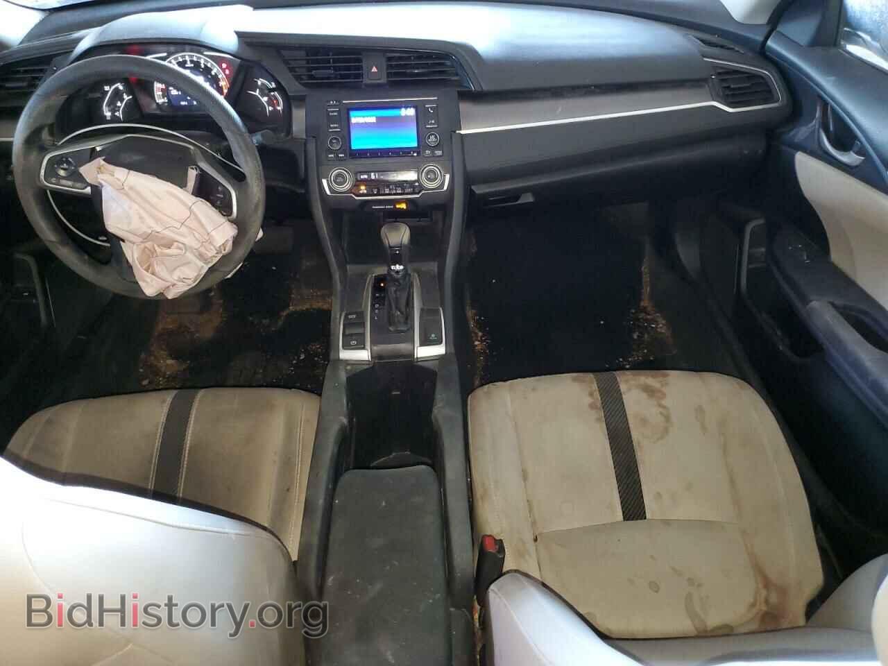 2017 HONDA CIVIC - VIN: 19XFC2F55HE073903 - Фото 8