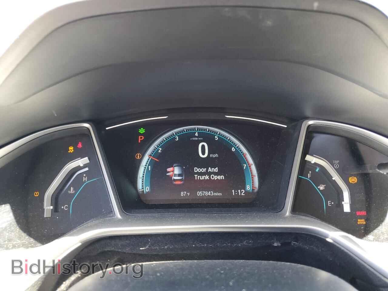 2017 HONDA CIVIC - VIN: 2HGFC1F35HH632087 - Фото 9