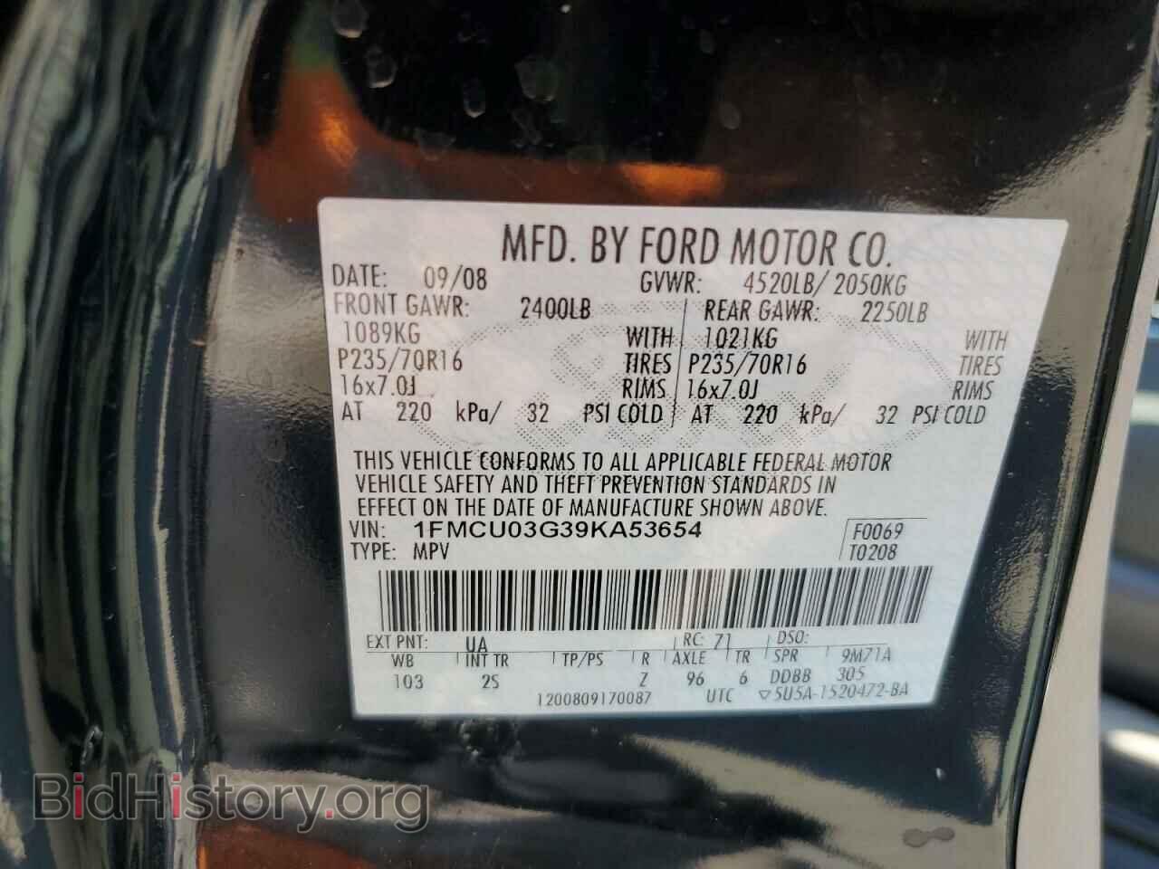 2009 FORD ESCAPE - VIN: 1FMCU03G39KA53654 - Фото 13