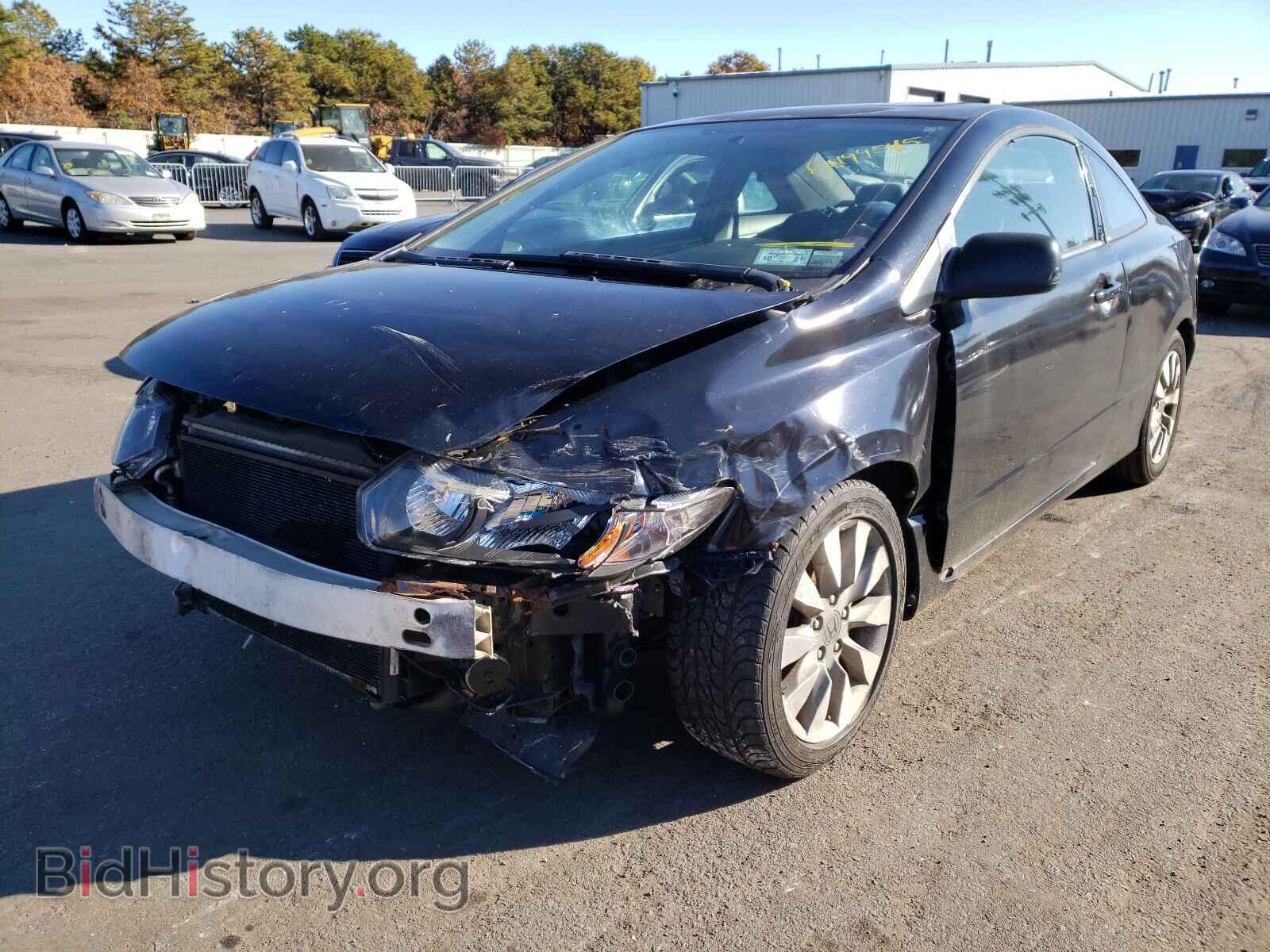 2011 HONDA CIVIC - VIN: 2HGFG1B89BH505517 - Фото 2
