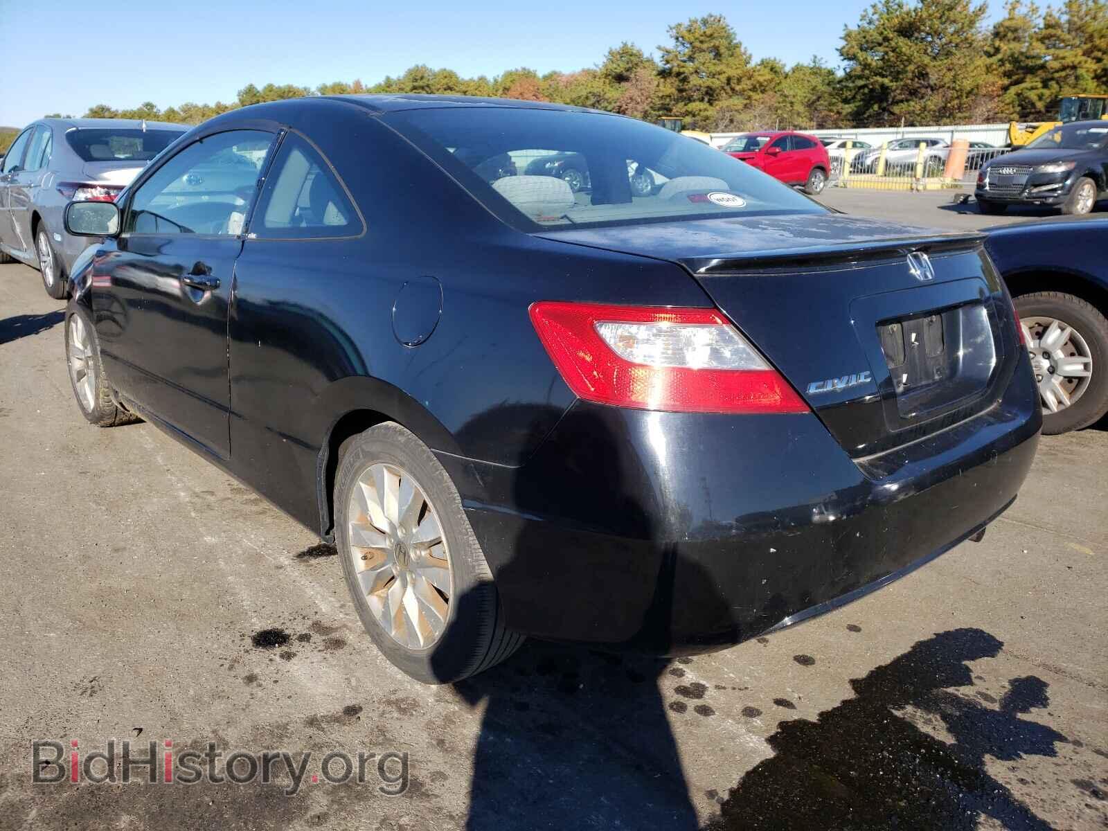 2011 HONDA CIVIC - VIN: 2HGFG1B89BH505517 - Фото 3