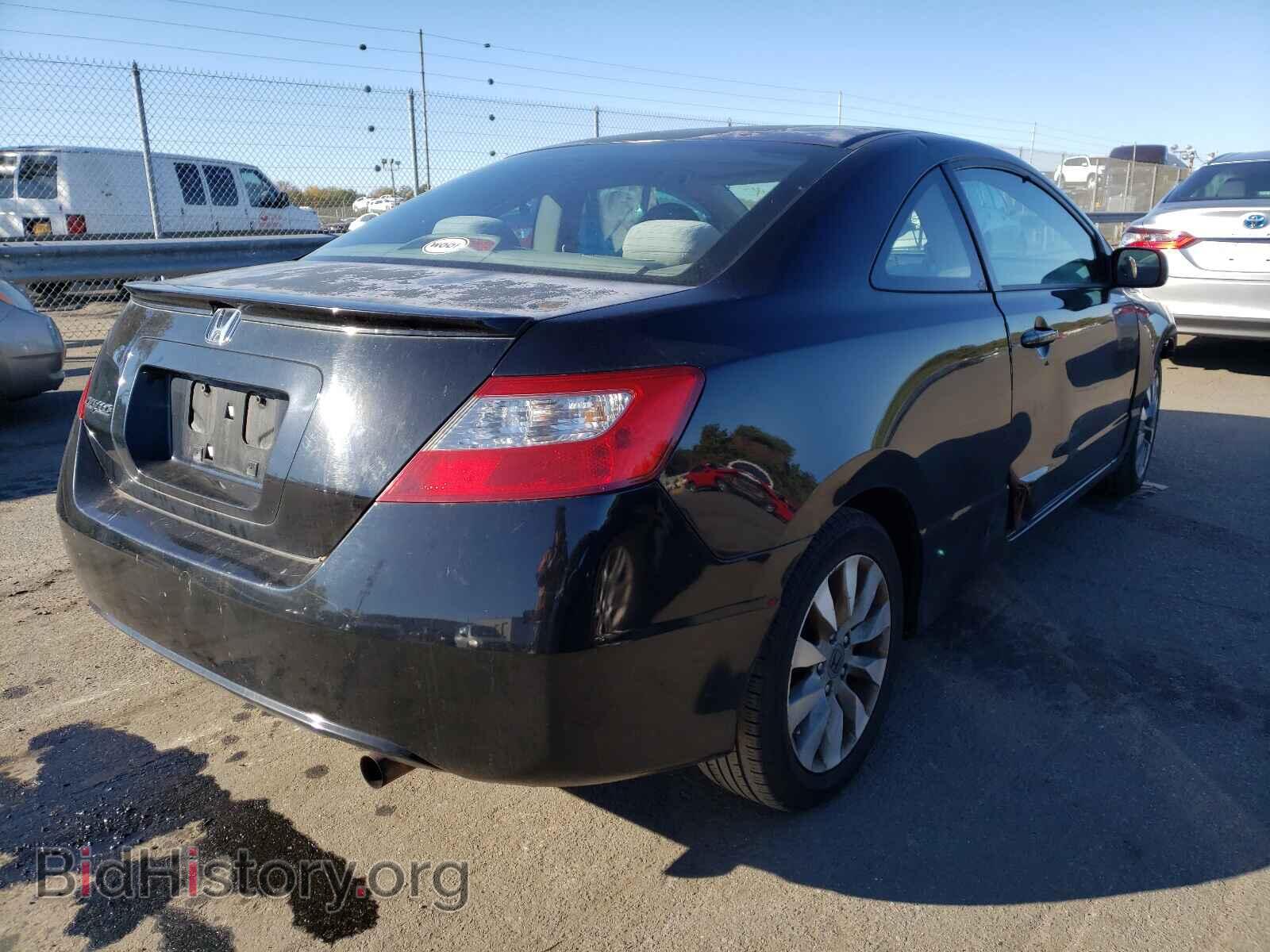 2011 HONDA CIVIC - VIN: 2HGFG1B89BH505517 - Фото 4