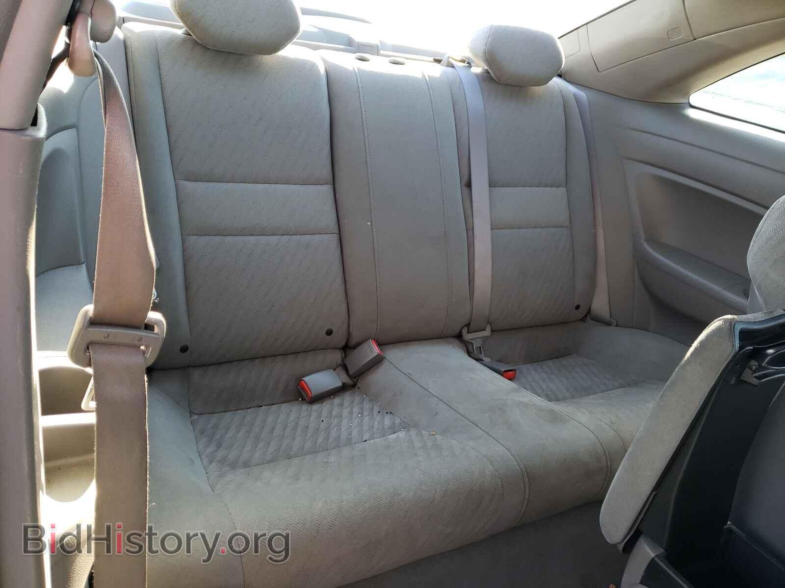 2011 HONDA CIVIC - VIN: 2HGFG1B89BH505517 - Фото 6