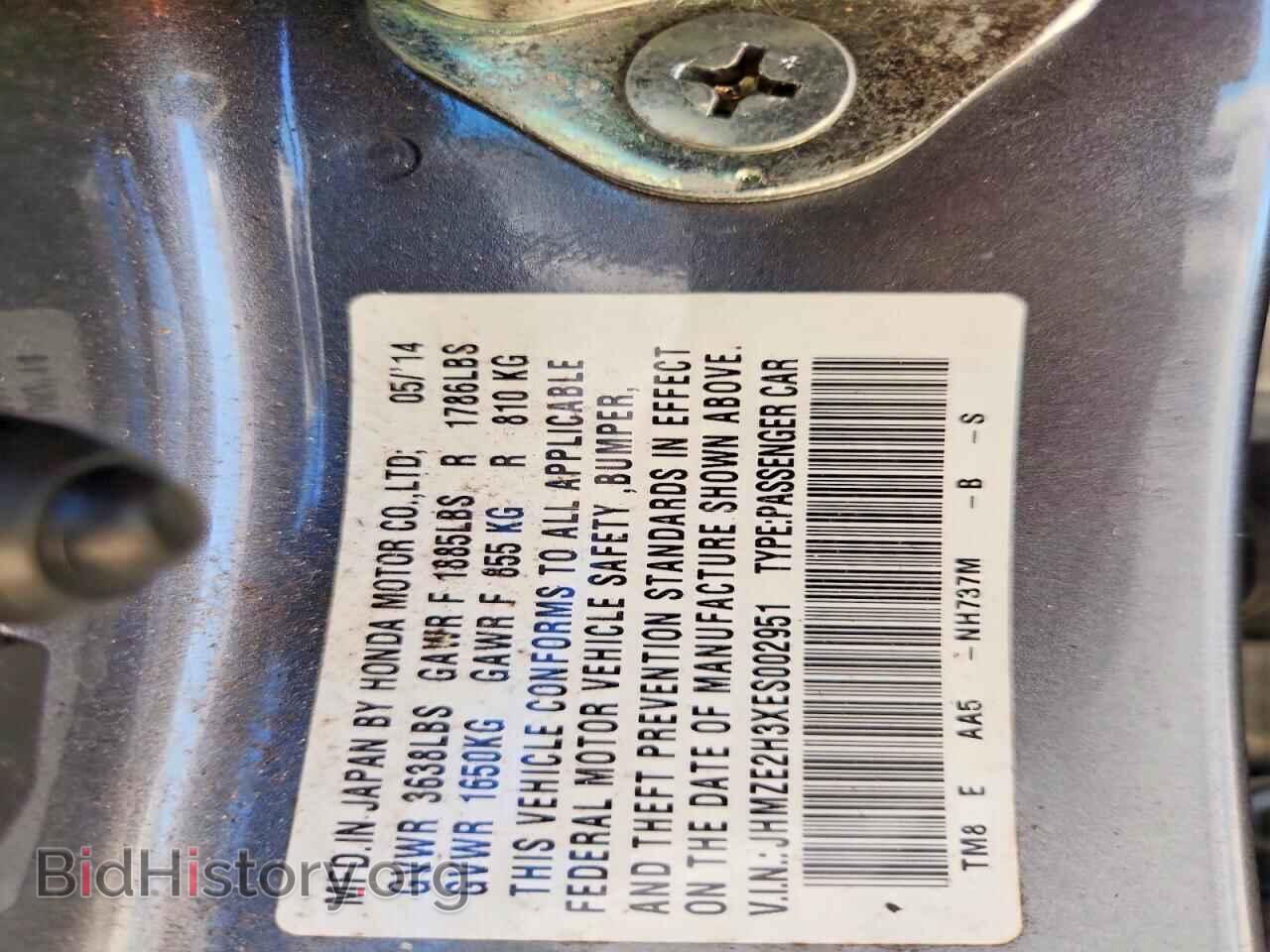 2014 HONDA INSIGHT - VIN: JHMZE2H3XES002951 - Photo 12