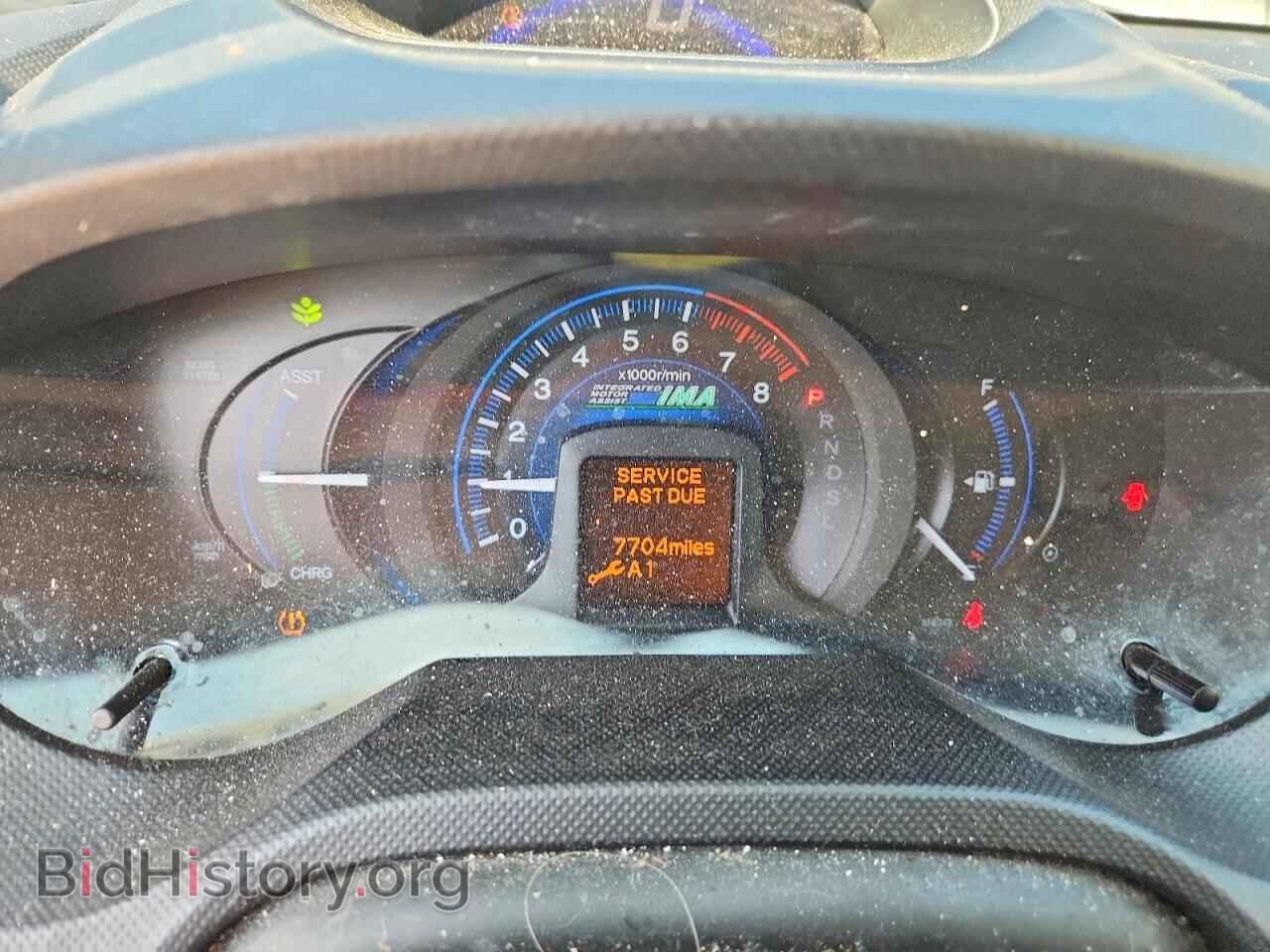 2014 HONDA INSIGHT - VIN: JHMZE2H3XES002951 - Photo 9