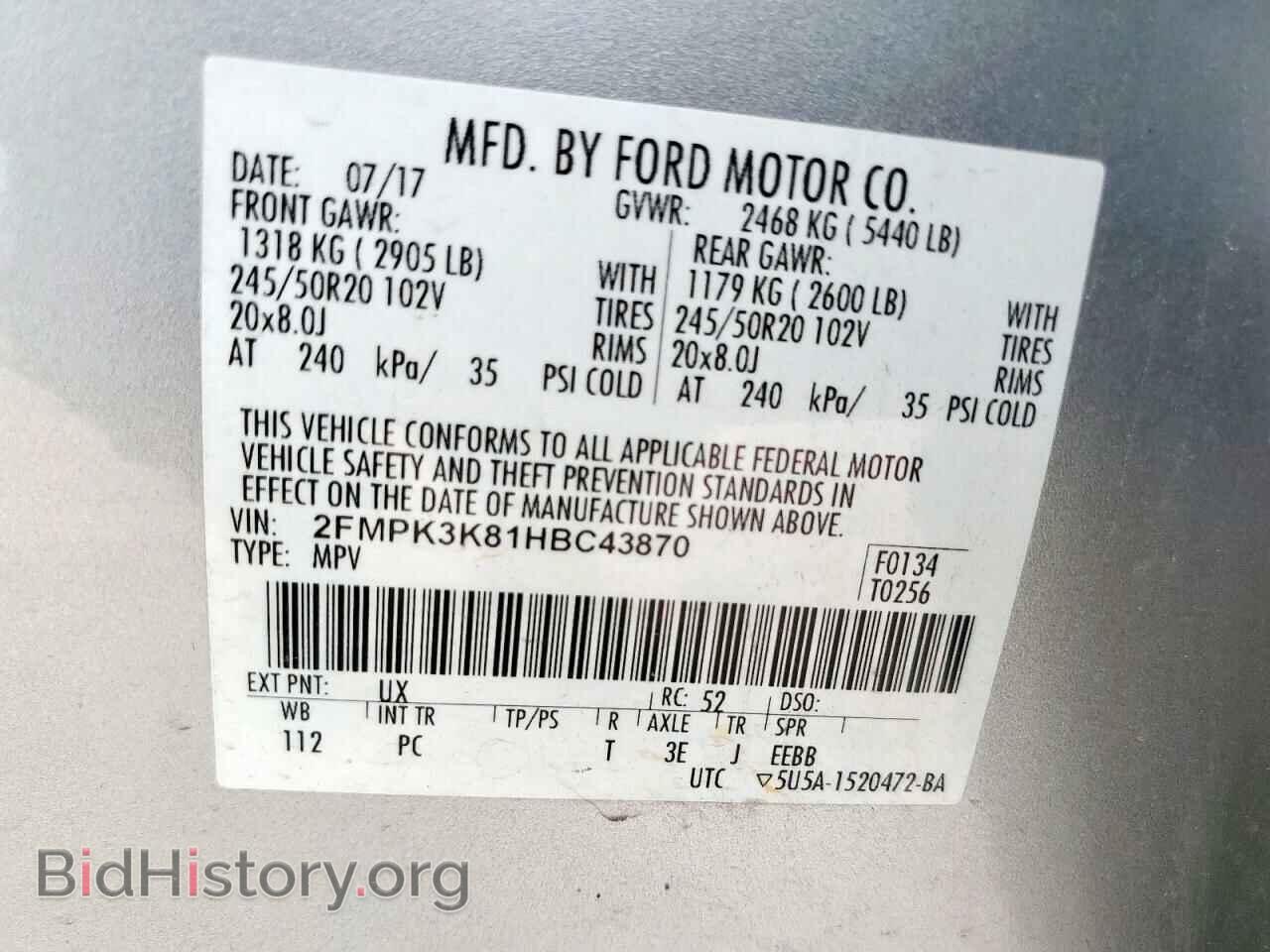 2017 FORD EDGE - VIN: 2FMPK3K81HBC43870 - Фото 13