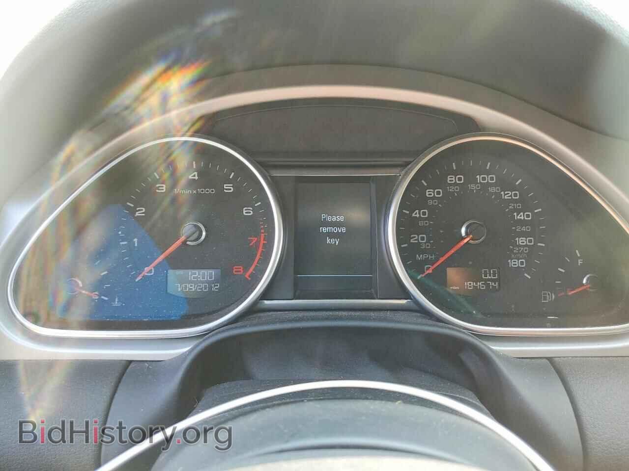 2014 AUDI Q7 - VIN: WA1LGAFE2ED004031 - Photo 9