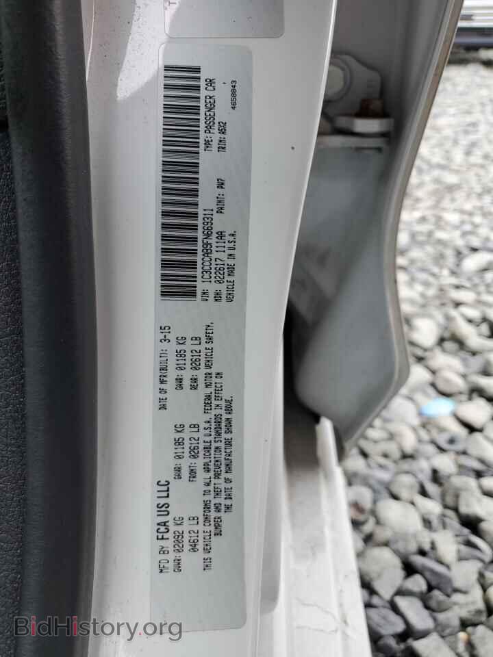 2015 CHRYSLER 200 - VIN: 1C3CCCAB9FN669311 - Фото 14