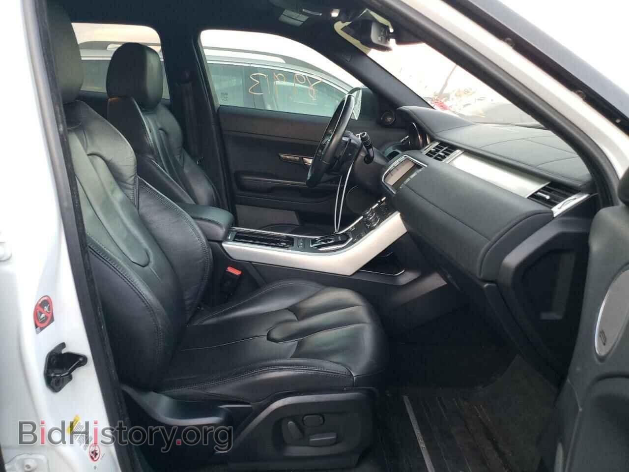 2015 LAND ROVER RANGEROVER - VIN: SALVR2BG2FH051133 - Фото 5
