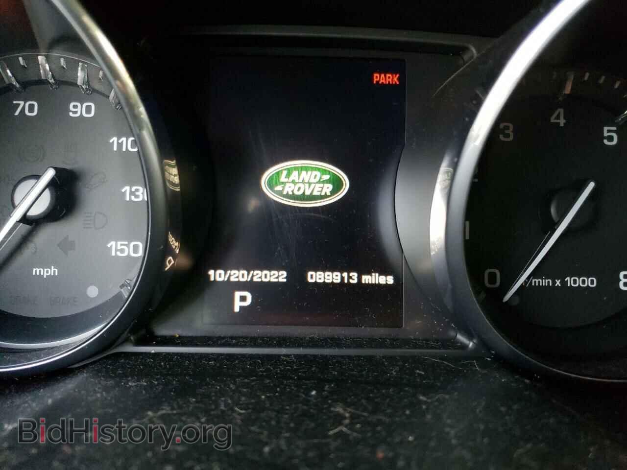 2015 LAND ROVER RANGEROVER - VIN: SALVR2BG2FH051133 - Фото 8