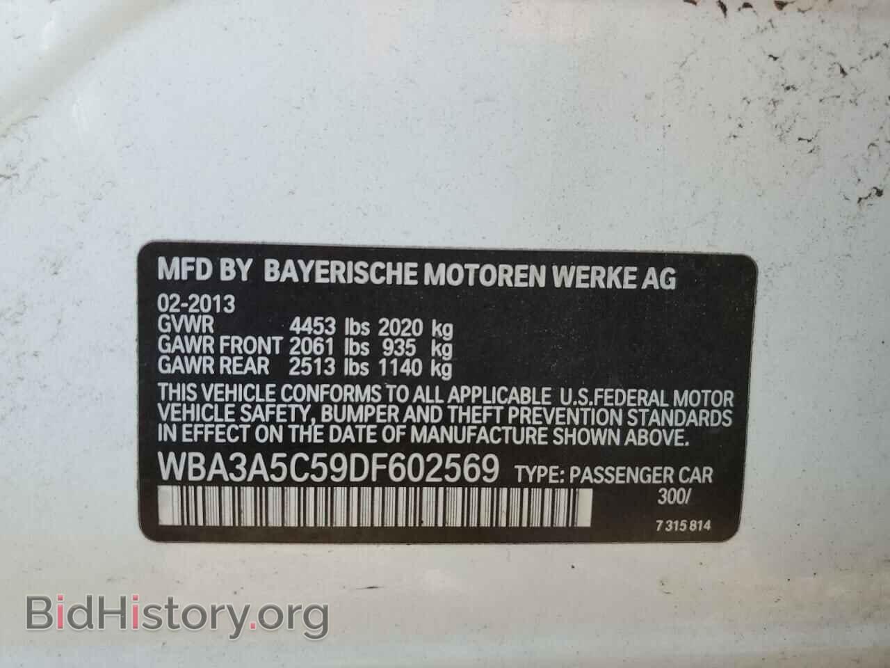 2013 BMW 3 SERIES - VIN: WBA3A5C59DF602569 - Фото 10