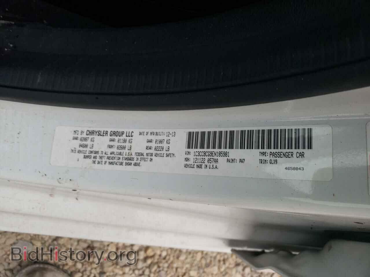 2014 CHRYSLER 200 - VIN: 1C3CCBCG9EN185981 - Фото 10