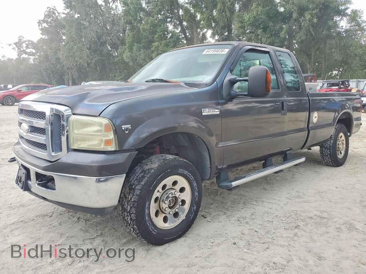 Фотография 1FTSX21Y05EC13738 - FORD F250 2005