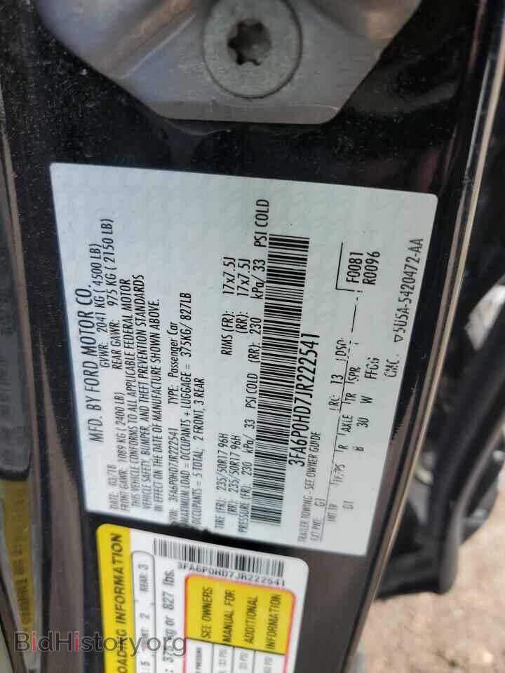 2018 FORD FUSION - VIN: 3FA6P0HD7JR222541 - Фото 12